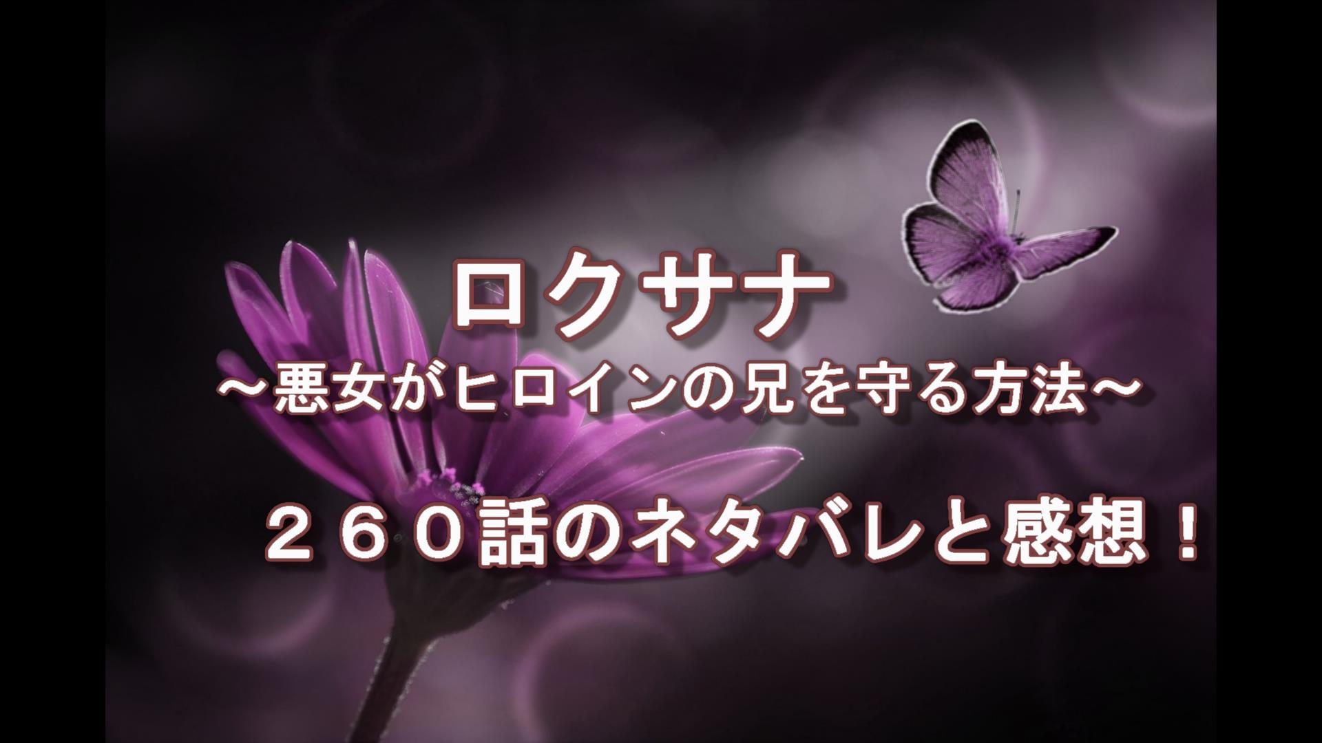 SnapShot243.jpg